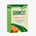 کلات آهن