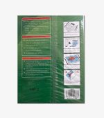 چسب موش کتابی jack one - تصویر 2