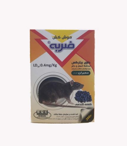 موش کش گندمی